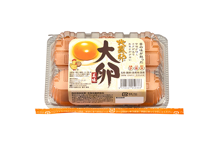 地養卵大卵6個パック