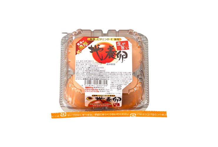 地養卵 濃厚・生うま!4個